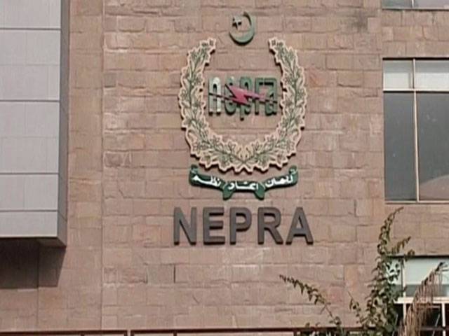 Nepra says loadshedding won't be eliminated in 2018