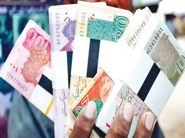 SBP issues fresh currency notes worth Rs342b