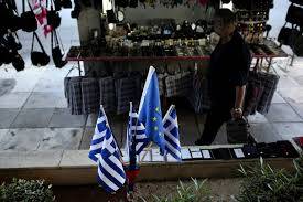 Moody's raises Greece's sovereign bond rating after bailout