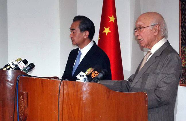 China brings Pakistan, Afghanistan closer