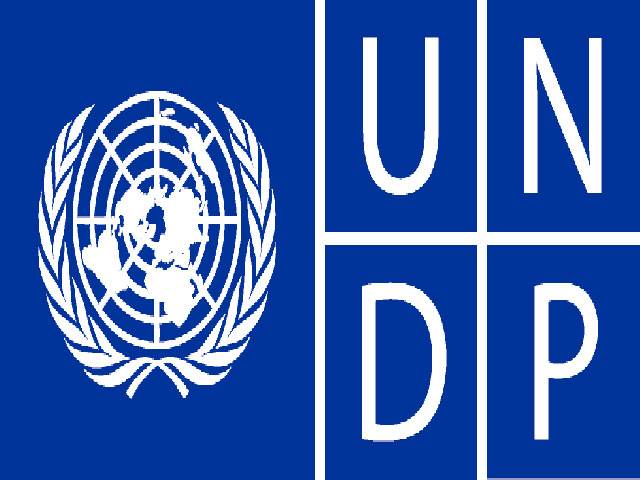 UNDP to provide Rs300m to KP for tourism