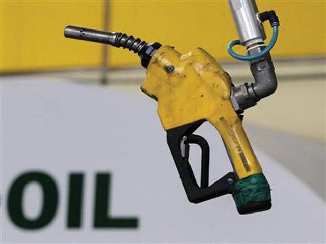 Ogra proposes cut in petrol, HSD prices