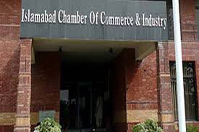 ICCI seeks drastic reforms in taxation system