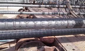 Ittefaq Iron Industries listed on PSXIttefaq Iron Industries listed on PSX