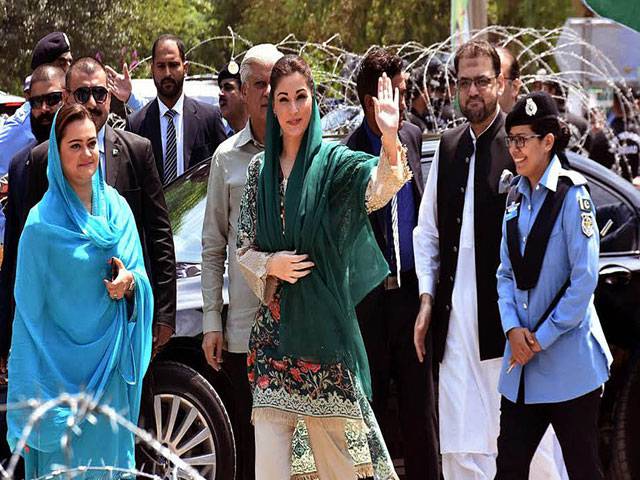Maryam’s appearance takes a toll on commoner’s routine 