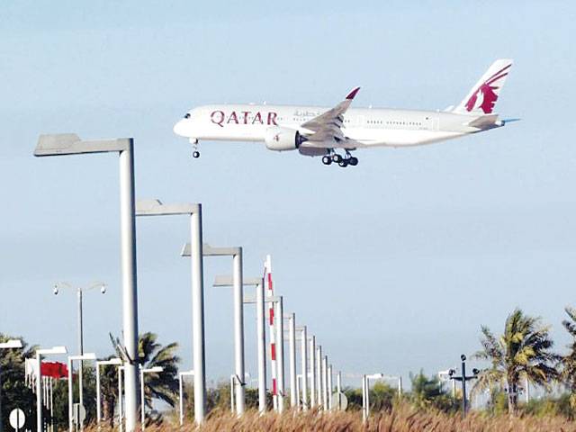 Qatar Airways removed from US laptop ban list