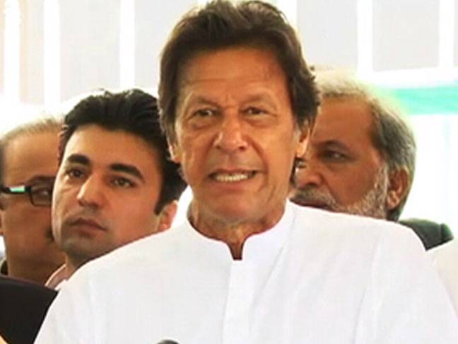 Imran asks people to stand by court