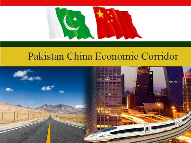 Development of economic zones most important phase of CPEC