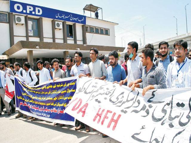 Young doctors hold protest for demands acceptance 
