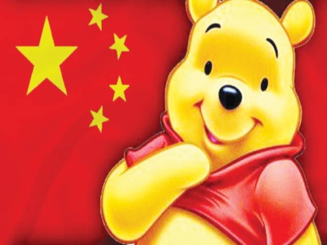Chinese censors can’t bear Winnie the Pooh