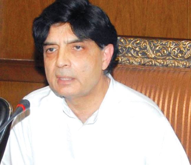 Nisar’s absence from work linked to ‘differences’