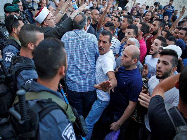 Demo against Al-Aqsa mosque compound closure1