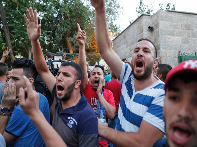 Demo against Al-Aqsa mosque compound closure1