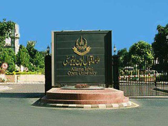 AIOU launches business sector degree programs