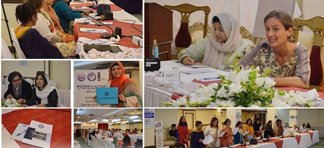 Women workers alliance formed