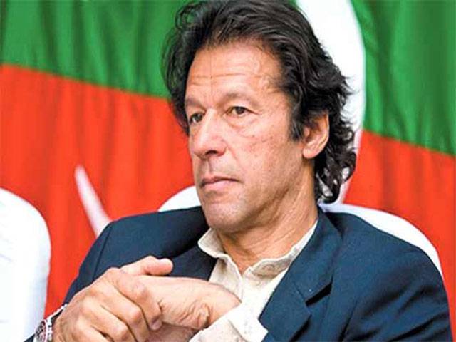 Imran files incomplete money trail in apex court
