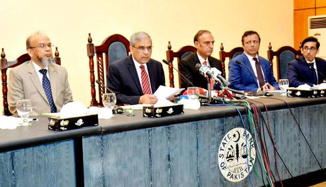 SBP keeps policy rate unchanged at 5.75pc