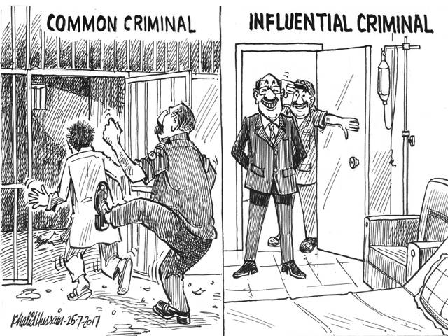 COMMON CRIMINAL INFLUENTIAL CRIMINAL
