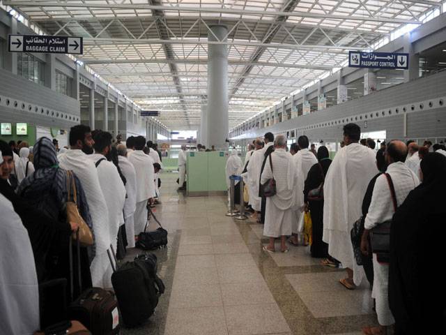 Hajj pilgrimage arrive in Jeddah1