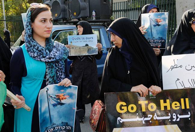 Iranian students stage a protest