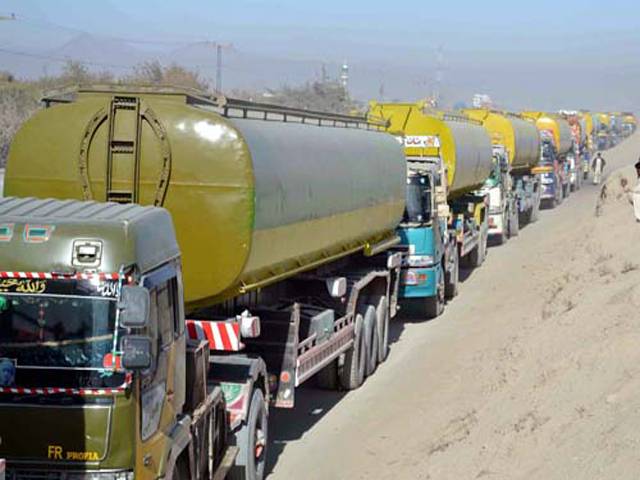 Oil tankers parking terminal to be inaugurated