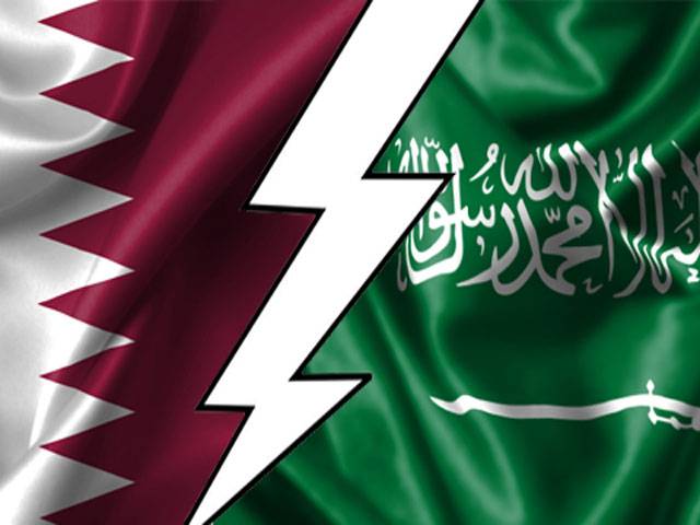 S Arabia, allies unveil Qatar 'terrorist' blacklist