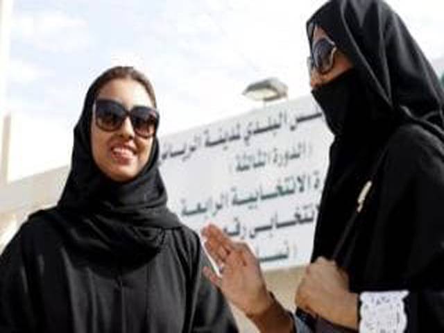 Saudi Arabia to open luxury beach resort for women