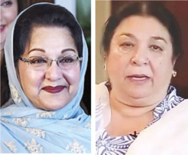 Ladies step into ring for NA-120 bout