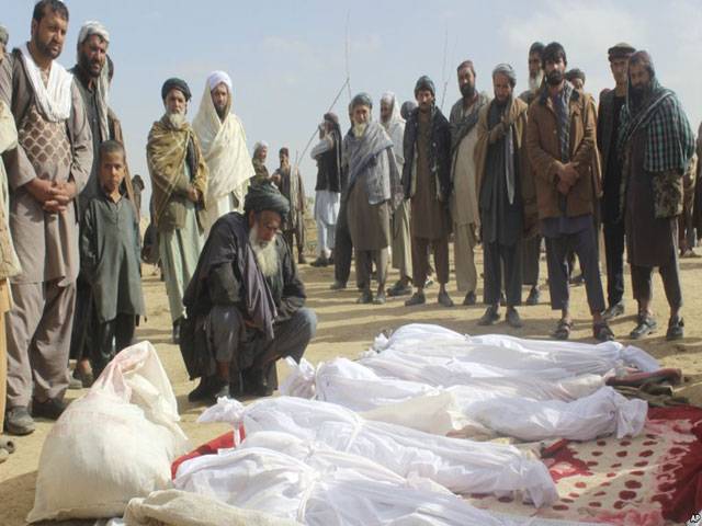 US airstrike kills several civilians in Afghanistan