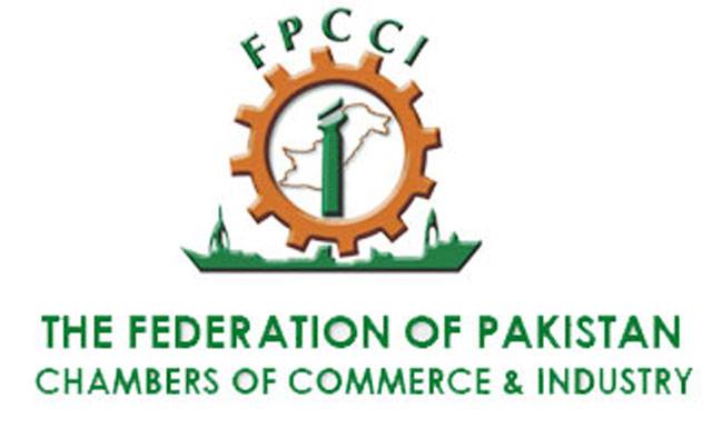 FPCCI lauds govt for clearing refund claims