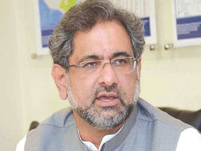 State institutions need to be reinforced: PM