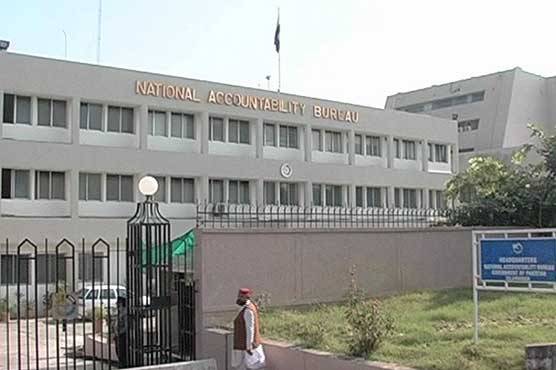 NAB decides not to reopen Hudaibiya case 