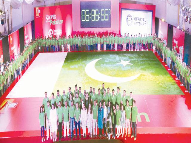 Pakistanis break Guinness World record with cookies flag mosaic