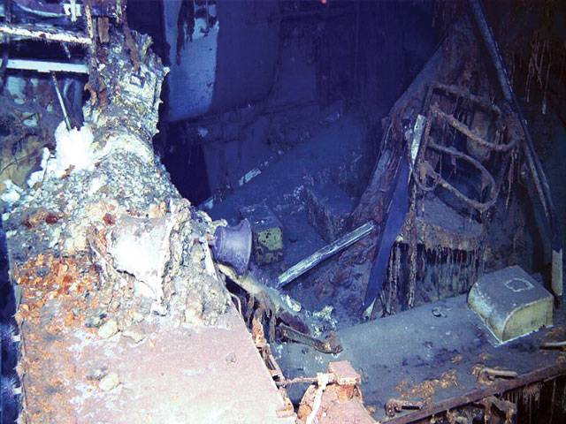 Lost warship USS Indianapolis found after 72 years