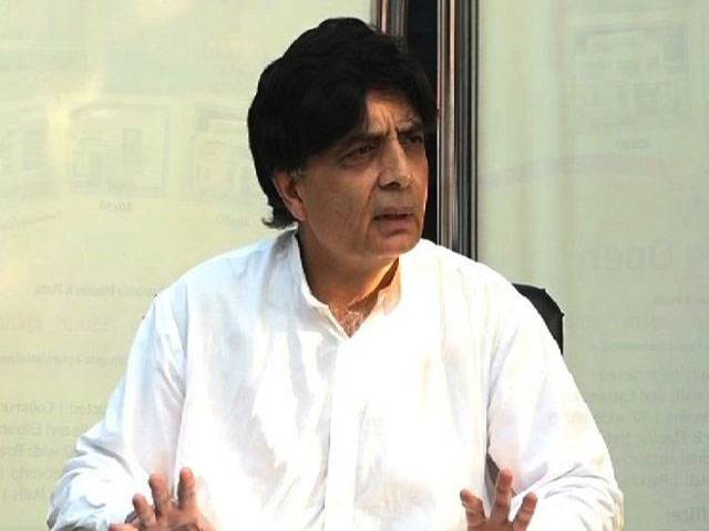Nisar’s mysterious role in ousted prime minister rally