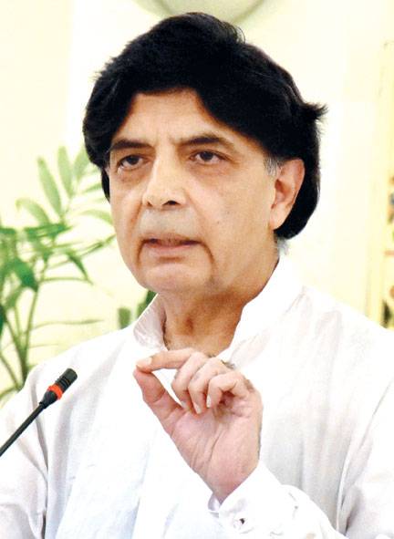 Nisar admits differences with PML-N leaders