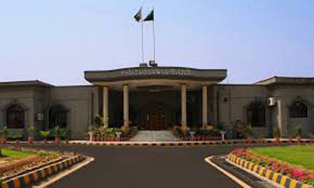 PTI foreign funding case: IHC again refuses to stay ECP proceedings