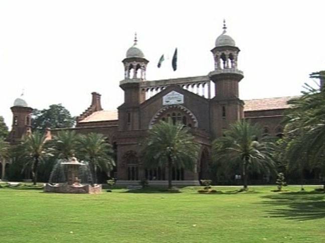 LHC issues notice to Interior Ministry