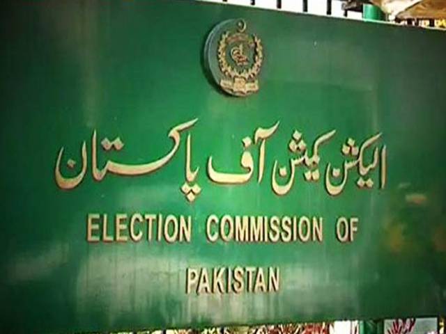 ECP issues list of 44 candidates for NA-120