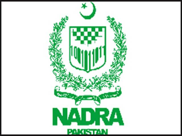 Nadra to issue smart cards to railway employees
