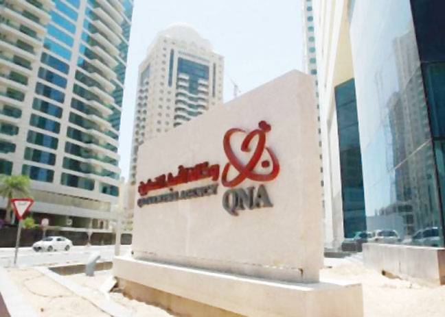 Turkey arrests 5 over Qatar news agency ‘hack’: Doha