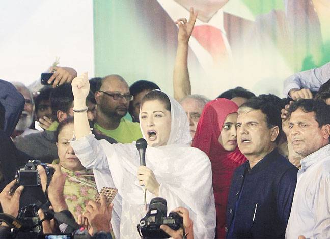 Maryam asks voters to avenge Nawaz’s ouster