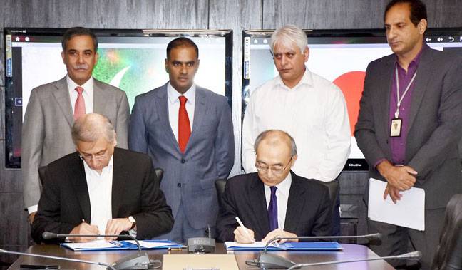 Govt inks MoU with JICA on energy conservation