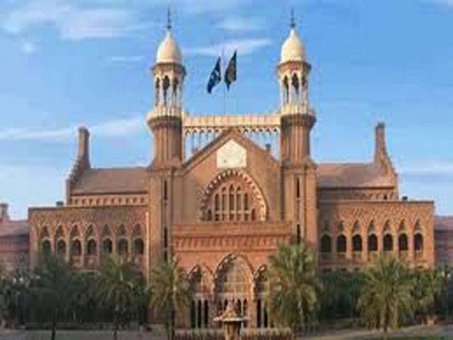 Challenge to Kalsoom's candidacy: LHC judge opts out of bench