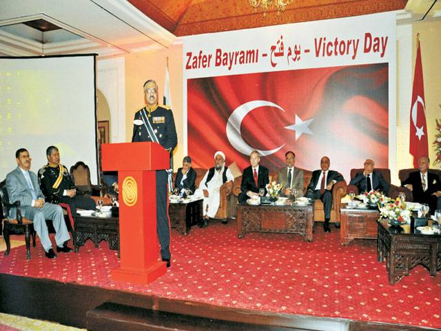 Turkish Victory Day celebrated