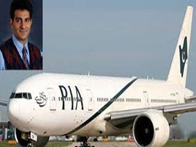 Dr Musharraf joins PIA as CEO