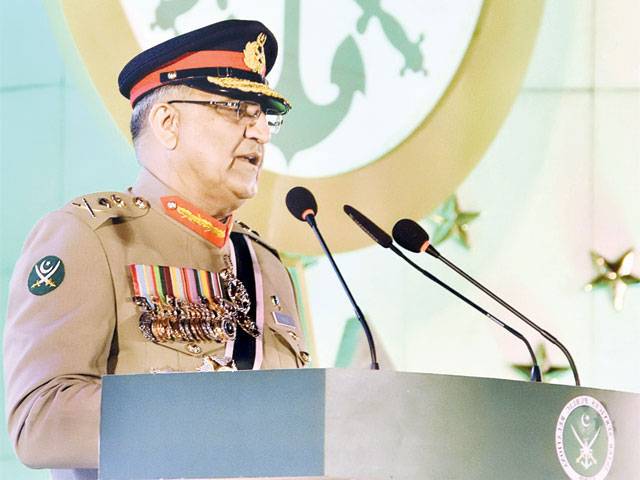 It is world’s turn to do more: COAS