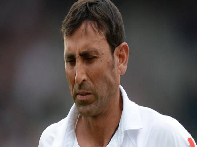 Younus not attending his farewell to be hosted by PCB