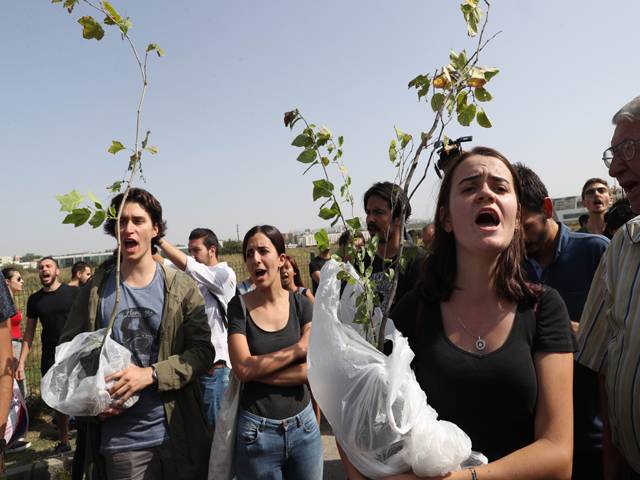 University students protest