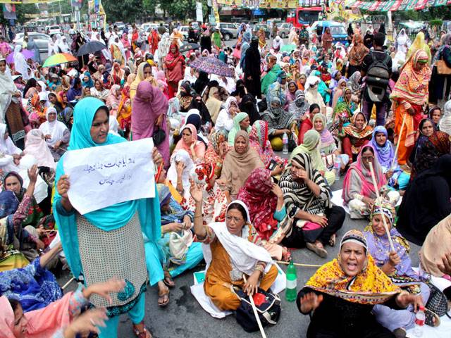 Lady health workers protest1